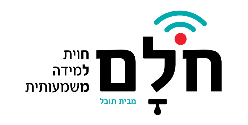 מוסד לדוגמא