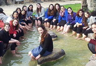 מחשבת ישראל